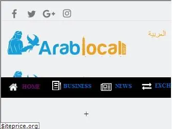 arablocal.com