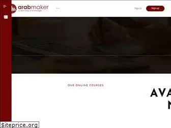 arabmakeracademy.com