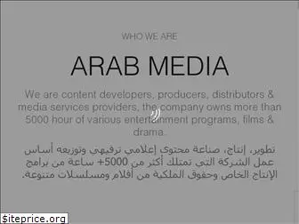 arabmedia.tv
