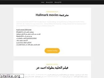 arabmoviesurme.web.app