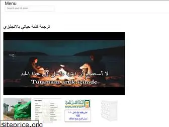 arabnewstopics.web.app