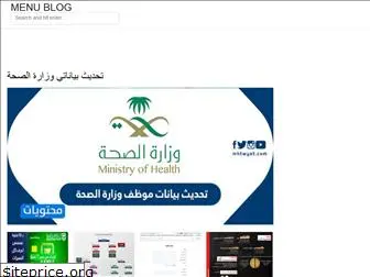 arabnewsxyz.web.app