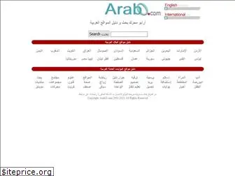 arabo.com