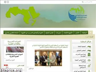 arabosai.org