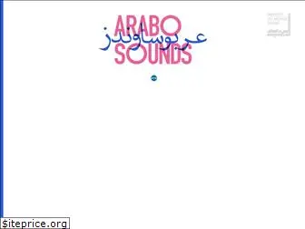 arabosounds.com