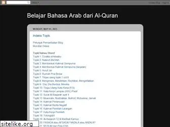 arabquran.blogspot.com