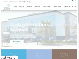 arabschools.edu.sa