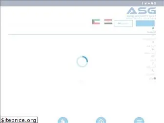 arabsecurityme.com