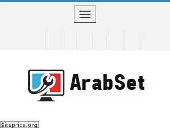arabset.net