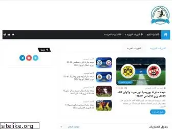 arabsha.net