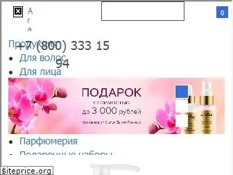 arabsoap.ru