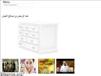 arabspatial.web.app