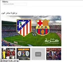 arabsport1.web.app