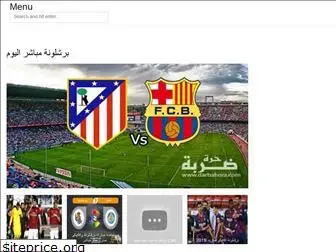 arabsport4.web.app