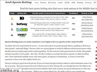 arabsportsbetting.com