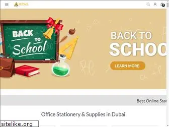 arabstationery.ae