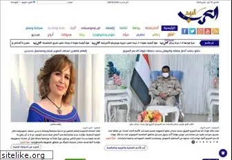 arabstoday.net