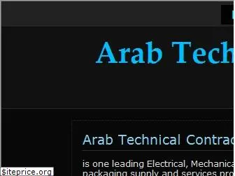 arabtechni.com