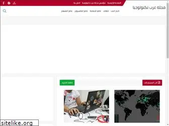 arabtechnologia.com