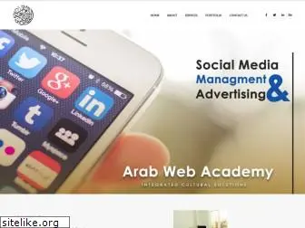 arabwebacademy.net