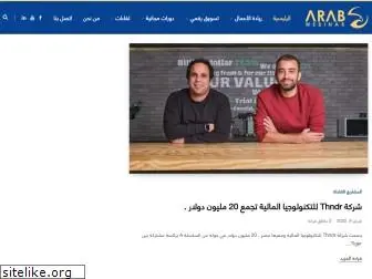 arabwebinar.com