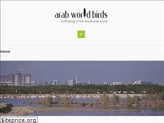 arabworldbirds.com