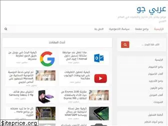 arabygo.com