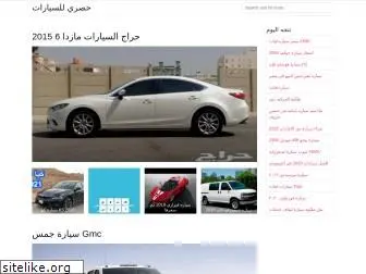 arabzoom.netlify.app