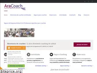 aracoach.com