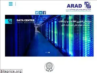 arad.com.co