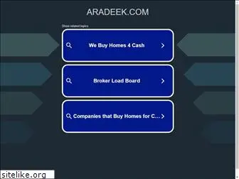 aradeek.com