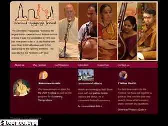 aradhana.org