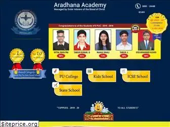 aradhanaacademy.com