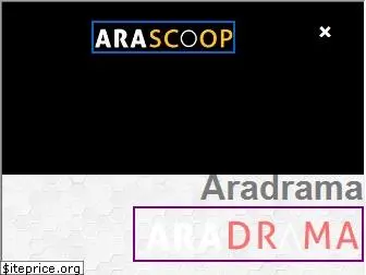 aradrama.net