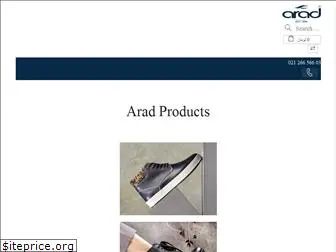 aradshoes.com