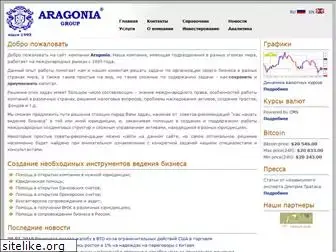 aragonia.com