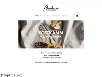 araheam.com