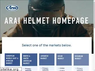 arai.co.jp