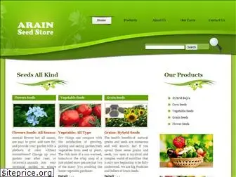 arainseedstore.com