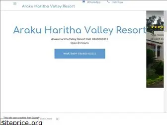 arakuhotel.com