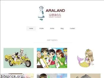 araland.com