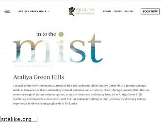 araliyagreenhills.com