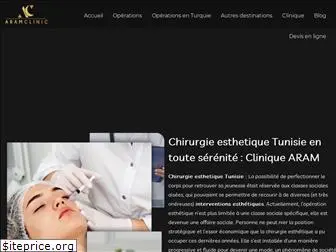 aram-esthetique.com