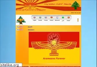 aramean-dem.org