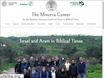 aramisrael.org