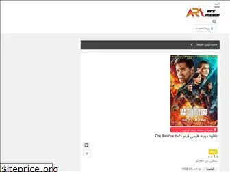 www.aramovie.xyz