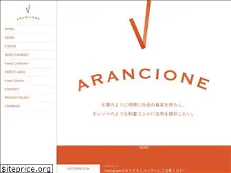 arancione.co.jp
