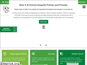 aranimalhospital.net