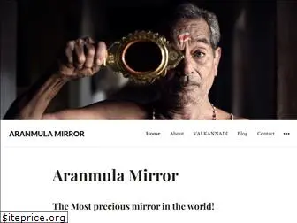 aranmulamirror.com