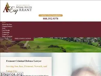 arantlaw.com